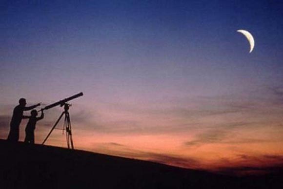 Ramadan Moon