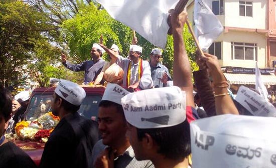 AAP Bangalore Road Show