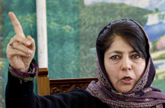 Mehbooba Mufti