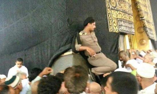 Policeman Kaaba