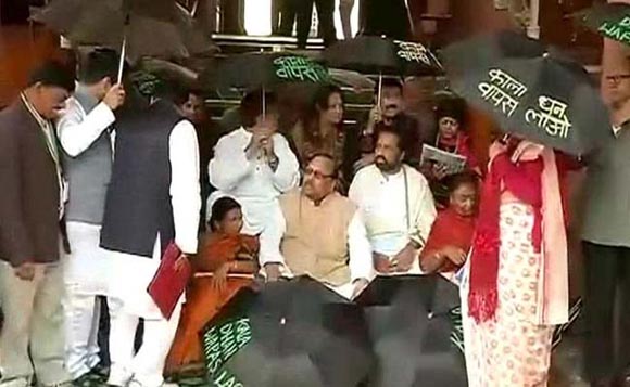 TMC Protest