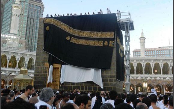 Kaaba Cover