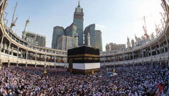 Haj 2014