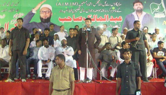 Akbaruddin Owaisi
