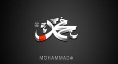 Muhammad