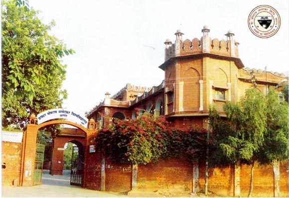 Agra University