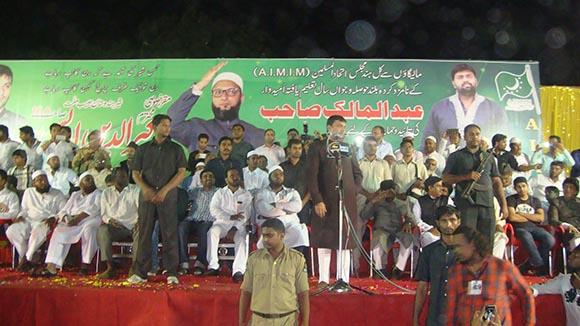 Akbar Owaisi Malegaon rally