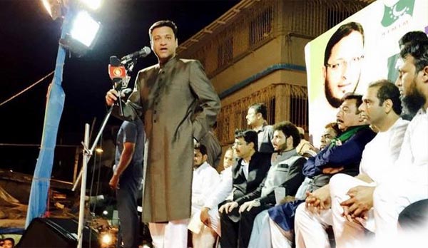 Akbaruddin Owaisi