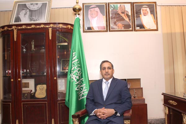 Saud Al Sati