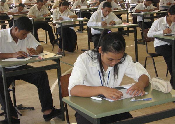 2015 JEE Mains