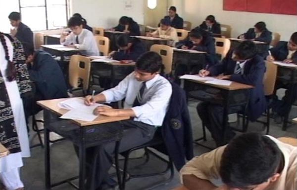 Bihar board