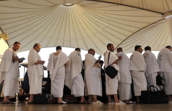 Haj 2015
