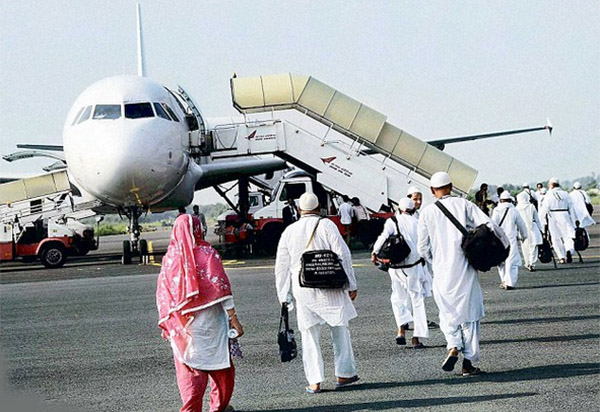 Haj pilgrims
