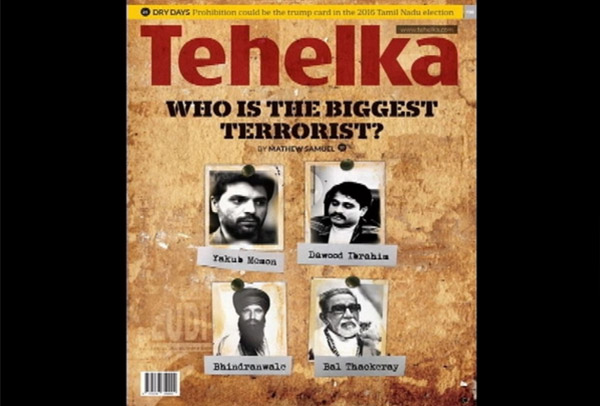 Tehelka cover
