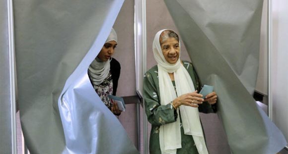 French Muslim party