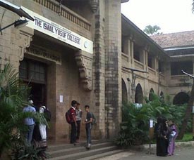 Ismail Yusuf College