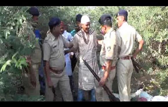 Gujarat Police