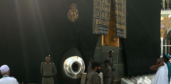 Kaaba Black Stone