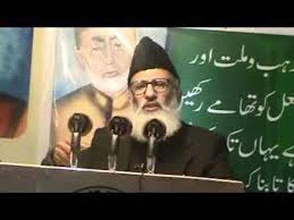 Muhammad Azam Inquilabi