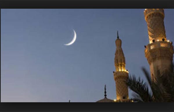 Eid 2015