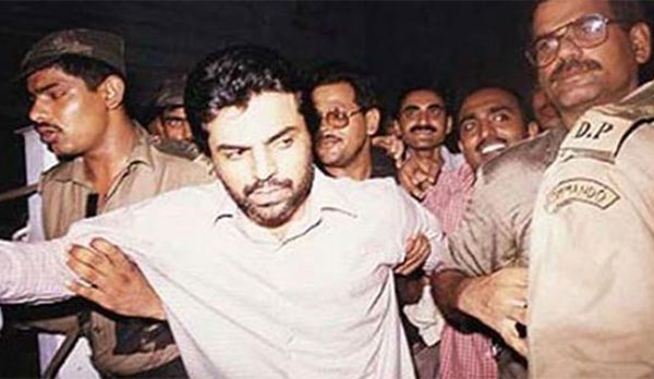 Yakub Memon