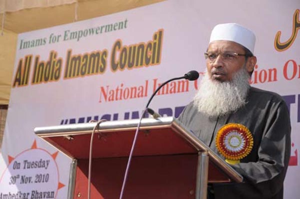 Mohammad Wali Rahmani