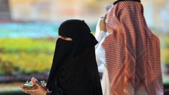 Saudi Divorce