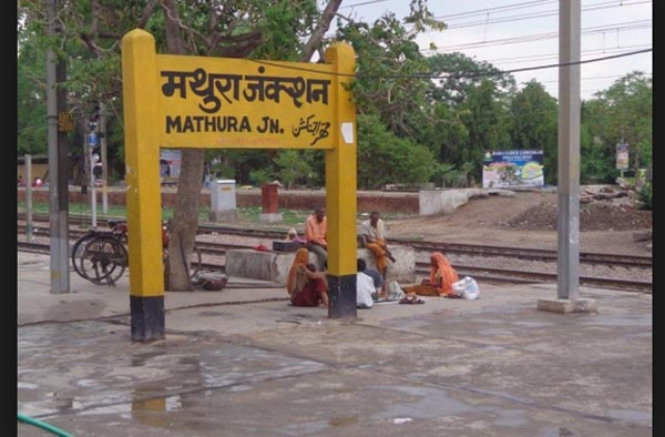 Mathura