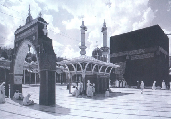Holy Kaaba