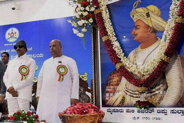 Tipu Sultan