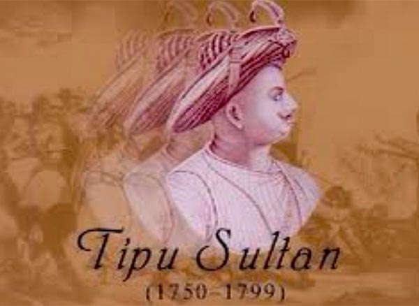 Tipu Sultan