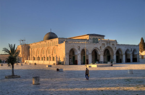 Al Aqsa Mosque