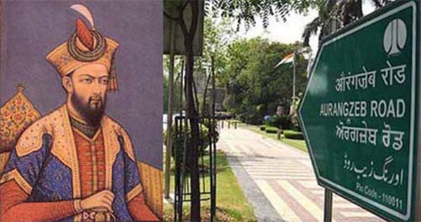 Aurangzeb