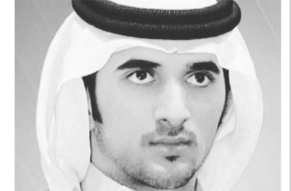 Prince Rashid