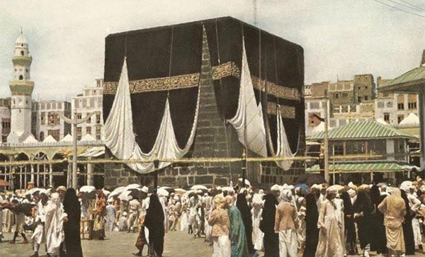 Hajj