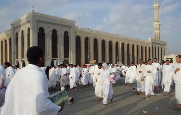 Masjid-e-Namira