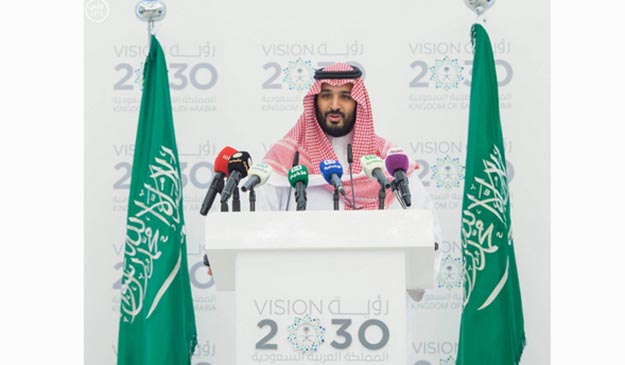 Mohammad bin Salman