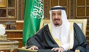 King Salman