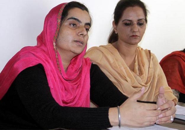 Baljinder Kaur