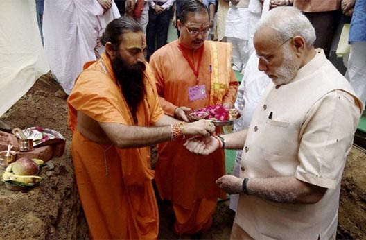 BJP Headquarters