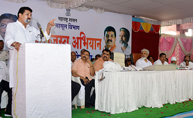 Sanjay Rathod