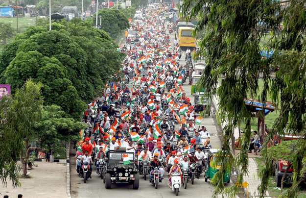 Tiranga Yatra