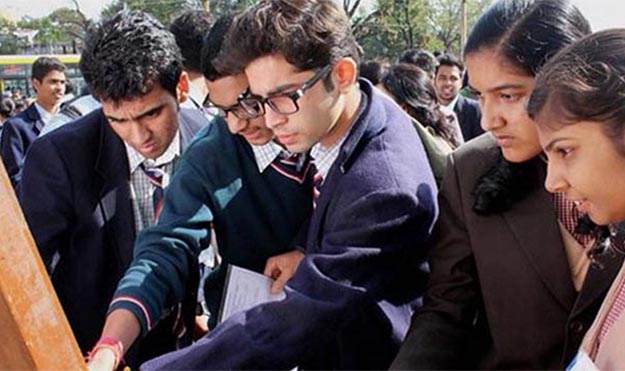 Maha SSC July 2016 Exam Result