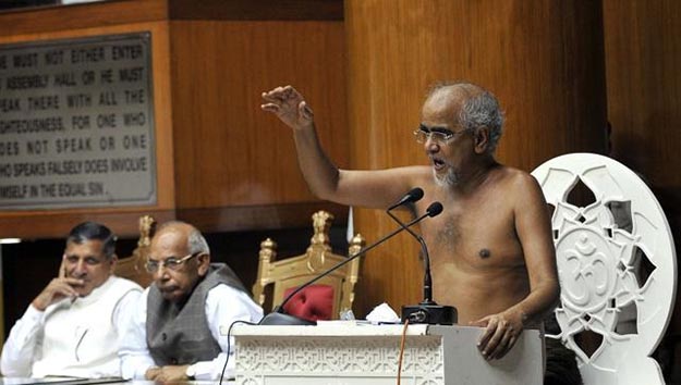 Jain Saint