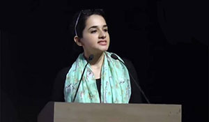 Farha Hussain