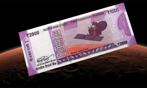 2000 Note