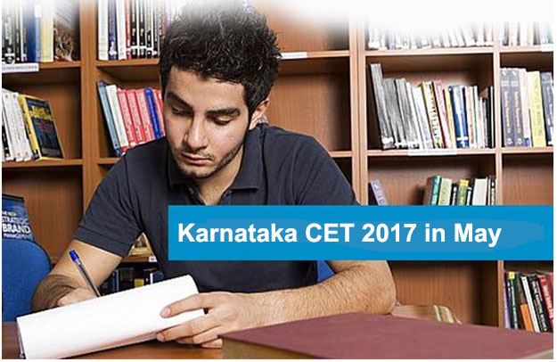KCET 2017