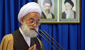Iran terrorists