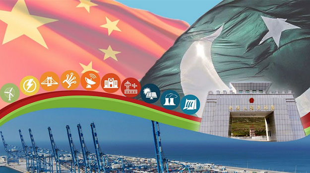 China Pakistan Economic Corridor