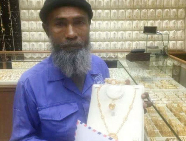 Bangladeshis in Saudi